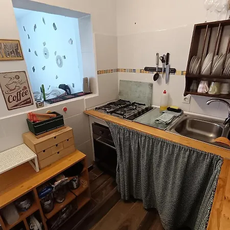 Апартаменты Casa Acogedora En *